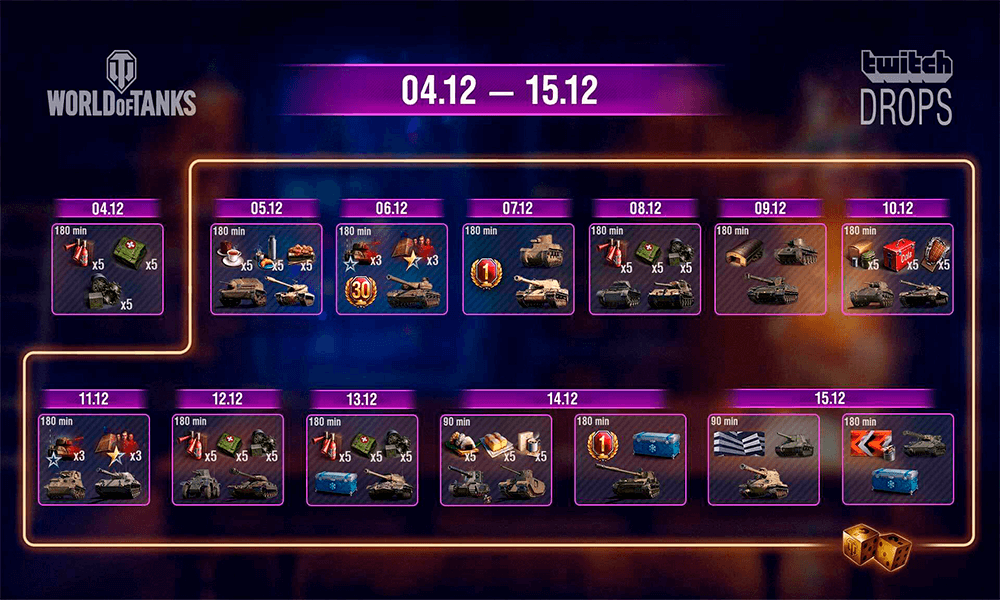 Подбор игровых бонусов 4